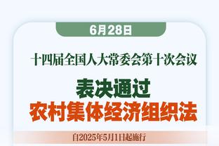 幸亏有皇马？欧联8强队史16座欧冠冠军，欧冠8强除皇马外13座