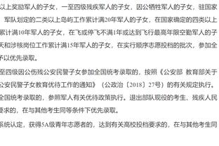 ?亿欧妖人？20岁布雷斯特中场敦比亚半场大四喜！身价仅200万